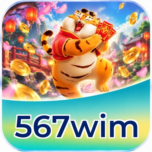 567wim Logo