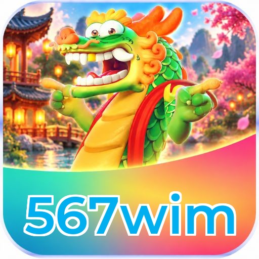 567wim Logo