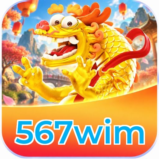 567wim Logo