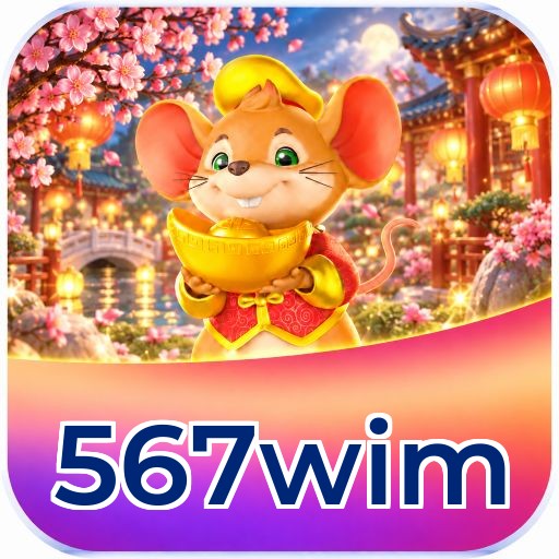 567wim Segurança Logo 2