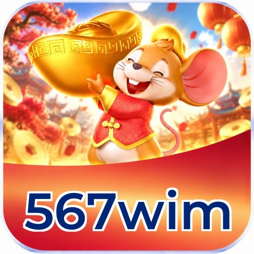 567wim Segurança Logo 1