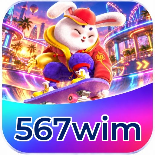 567wim Logo