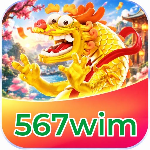567wim Logo